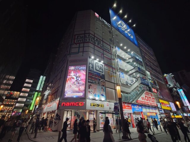 Japan Lynx Tour 2 006