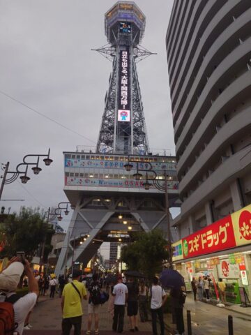 Japan Lynx Tour 2 031