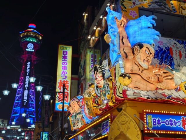 Japan Lynx Tour 2 034