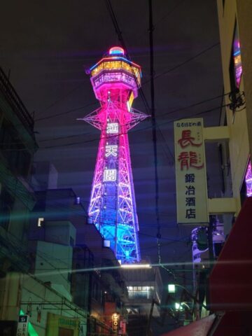 Japan Lynx Tour 2 035