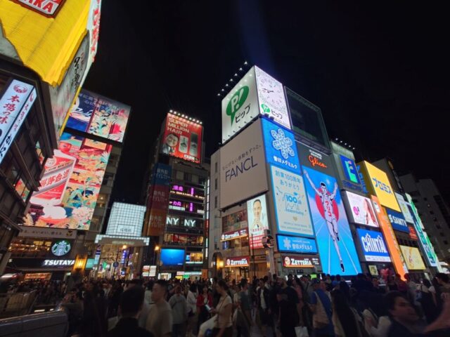 Japan Lynx Tour 2 040