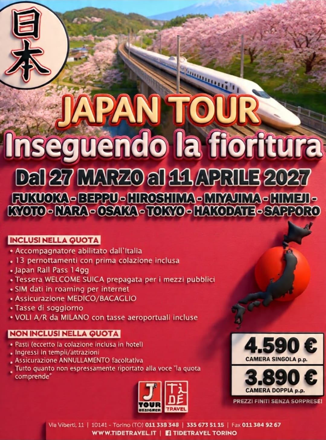 Locandina del Japan Tour 2027 – Inseguendo la fioritura